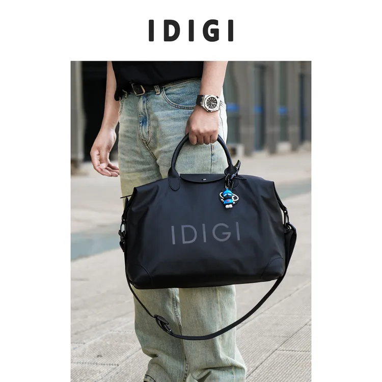 IDIGI2025年新款男女简约旅行包托特包干湿分离单肩旅行包登机包
