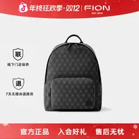 FION菲安妮箱包经典满M印花男士双肩包休闲背包双旦礼物送男友