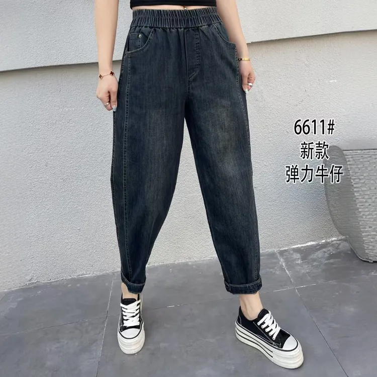高腰哈伦牛仔裤女2025秋季新款宽松萝卜裤大码松紧老爹裤显瘦长裤