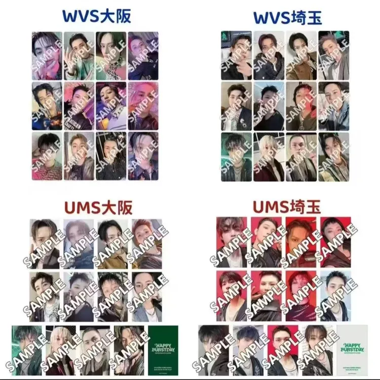 SEVENTEEN场限卡 限 SEVENTEEN特典卡 SEVENTEEN周边 正规五场限