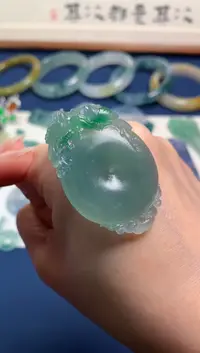 【闪购商品】定制翡翠未镶嵌0565397901