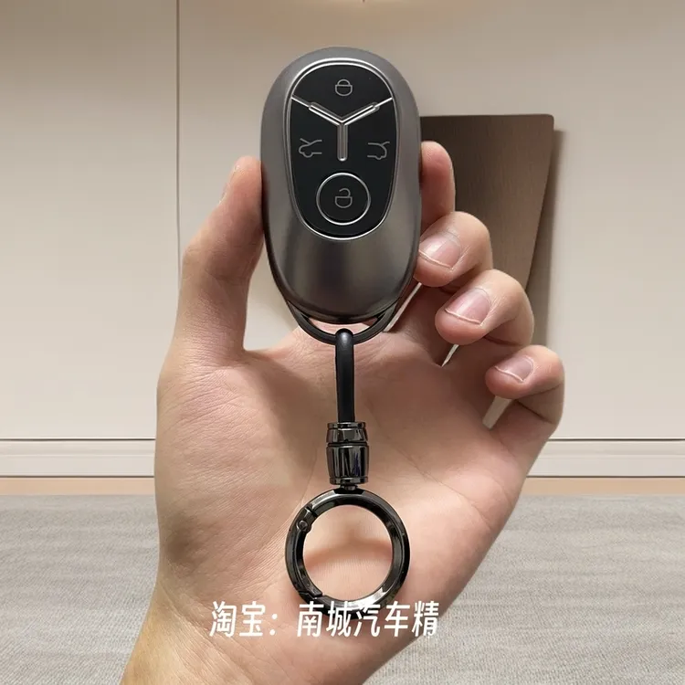 适用于25款吉利星愿钥匙套心愿自由探索版几何up汽车全包壳高档扣