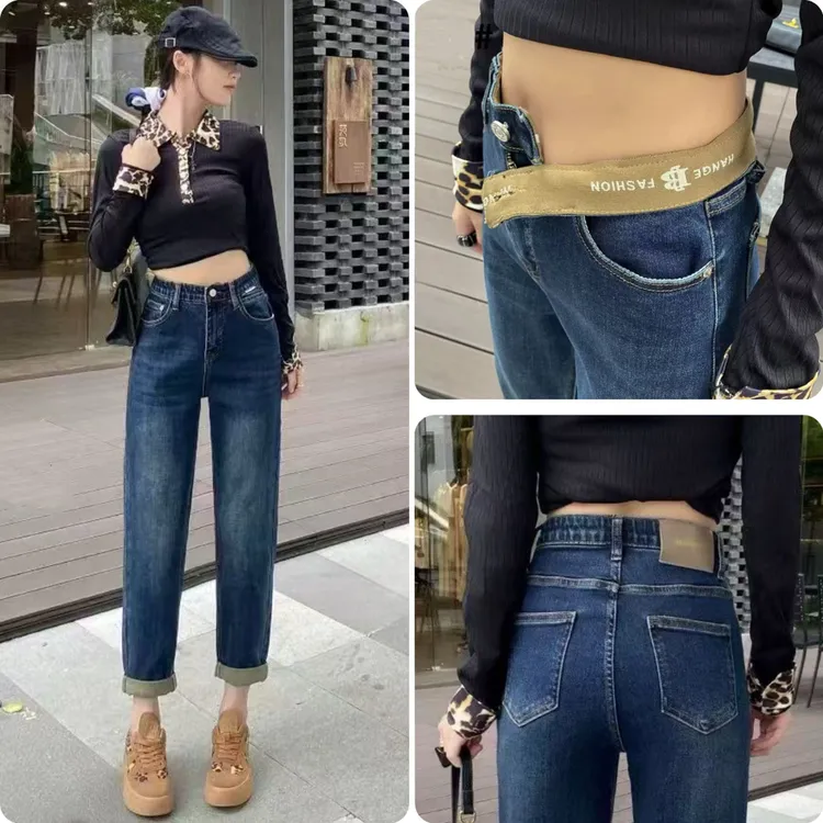 老爹哈伦牛仔裤女款爆款2025新款高腰秋厚款亲肤百搭休闲松宽显瘦