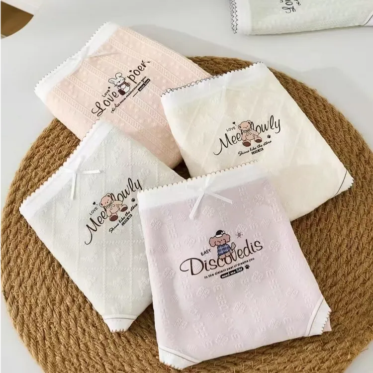 A06 移圈提花柔软中腰女士三角裤简约可爱透气女内裤10A抑菌底裆