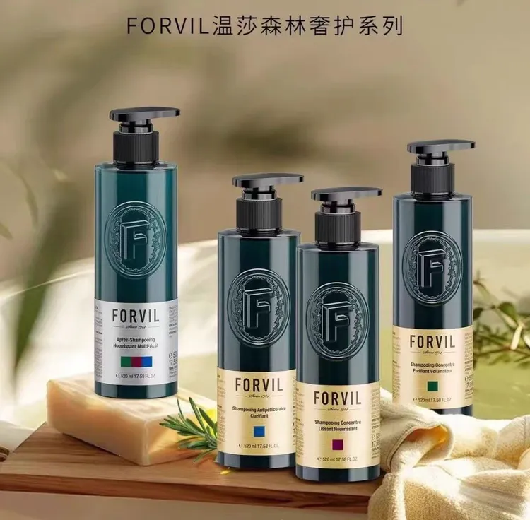 [专柜正品]温莎森林洗发露控油蓬松柔滑滋养净透去屑多效护发乳