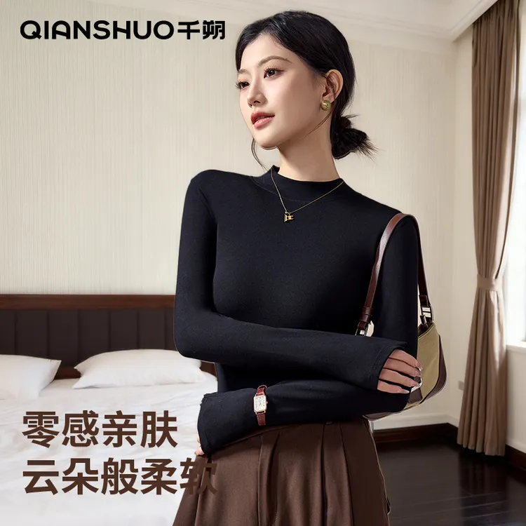 千朔黑色半高领打底衫女秋冬内搭修身面膜小立领长袖t恤加绒上衣商品图
