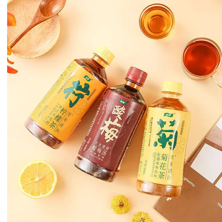 【特惠5瓶】怡宝至本清润菊花茶柠檬茶酸梅汤450ml*5瓶植物饮料