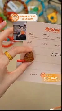 檀香木无事牌老山檀
