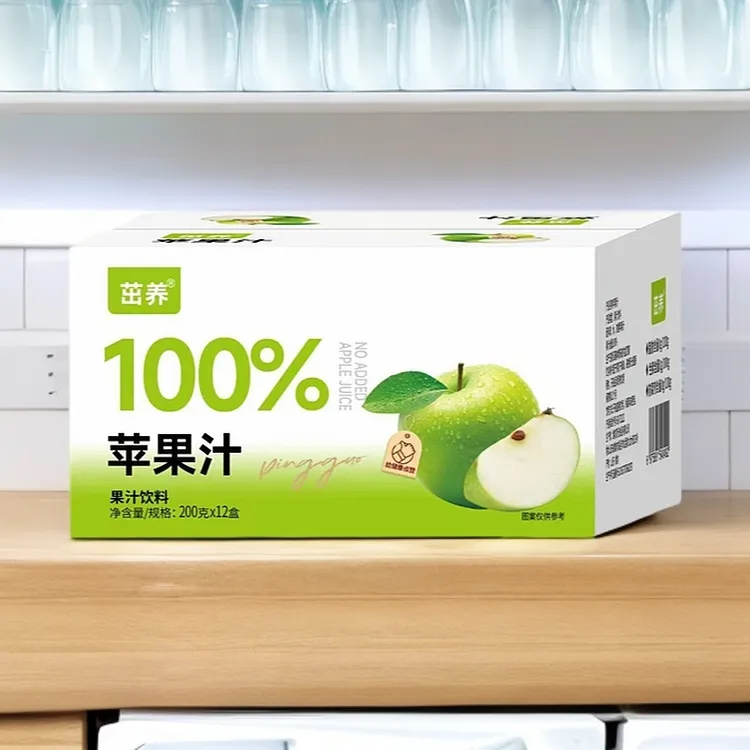 【厂家直销】茁养100%苹果汁饮料干净配方0脂肪0色素0防腐剂