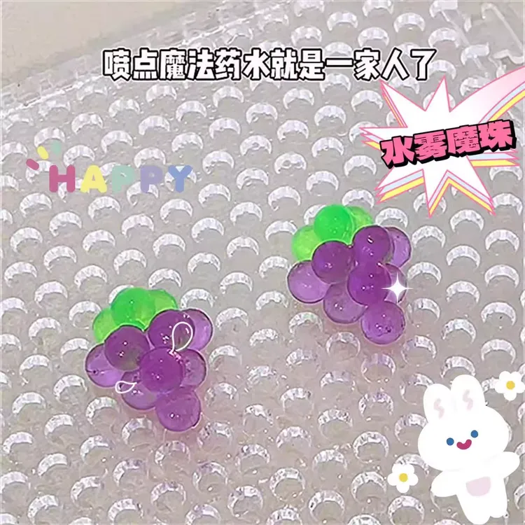 水雾魔珠水晶珠diy儿童手工制作水珠粘珠画全套女孩手工玩具礼物6