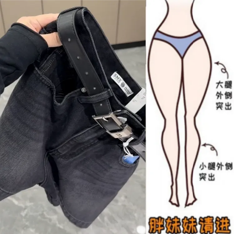 格洛森梨形身材夏季新款胖妹妹高腰显瘦时尚百搭简约A版牛仔短裤