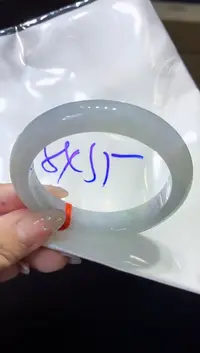 未镶嵌手镯翡翠翡翠手镯5455