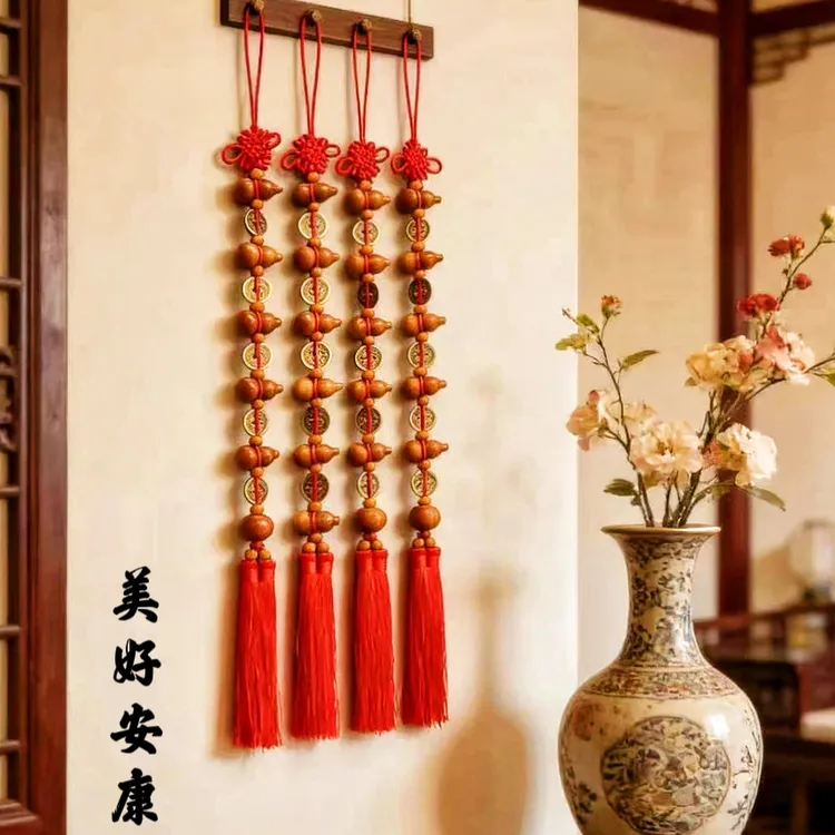【抢！买一送一】高品质五帝钱加桃木葫芦家用装饰挂件端午吉祥挂饰商品图
