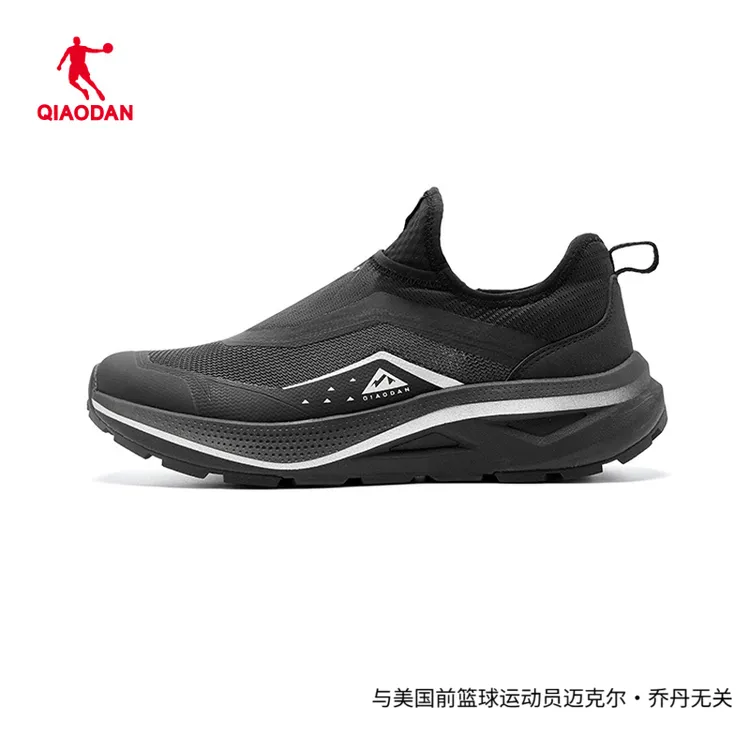 乔丹运动鞋男2025秋季新款透气一脚蹬轻便减震溯溪鞋QDF093252907