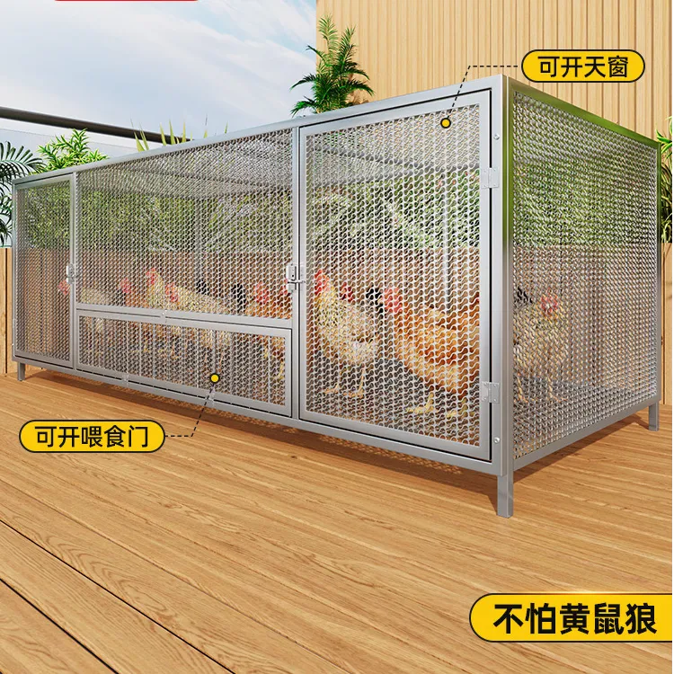 户外养鸡笼鸡棚养殖鸡笼子防黄鼠狼加厚母鸡下单笼农村家用养殖笼