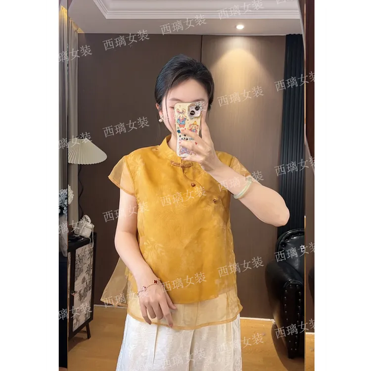 【金枝玉叶】2026夏季新中式立领暗纹斜襟盘扣盖袖双层小衫短袖女士
