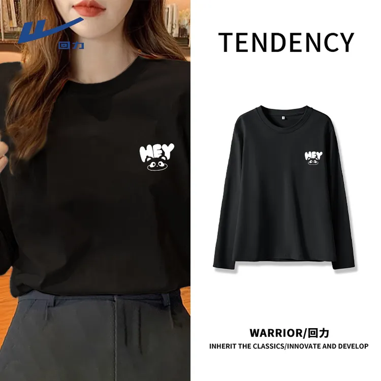 【回力】长袖字母印花T恤2025春秋韩版时尚宽松小众百搭设计感体恤