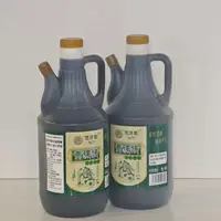 西藏尼洋曲青稞醋800ml（拍一瓶发两瓶）