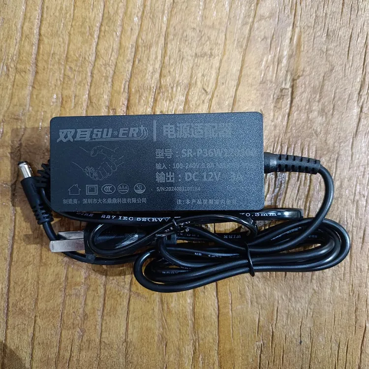 12V3A足A电源3.5MM接头电源适配器显示器硬盘录像机电源