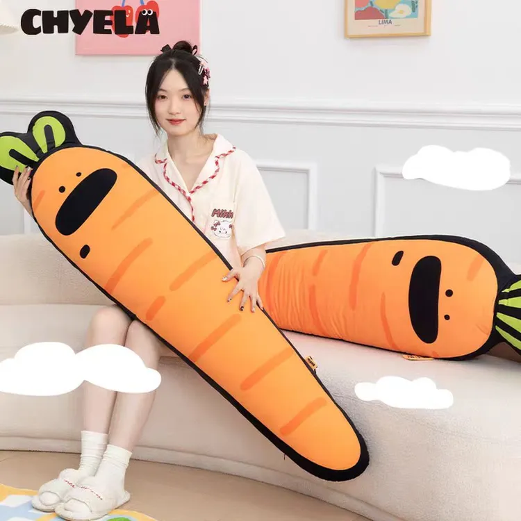 采绎来x吃盐的鱼 胡萝卜抱枕家居沙发客厅枕头玩偶床头靠枕QT600