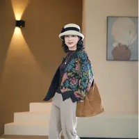 【芙澜卡尔】碎花涂鸦款外套秋冬新款开衫上衣时尚中老年女装