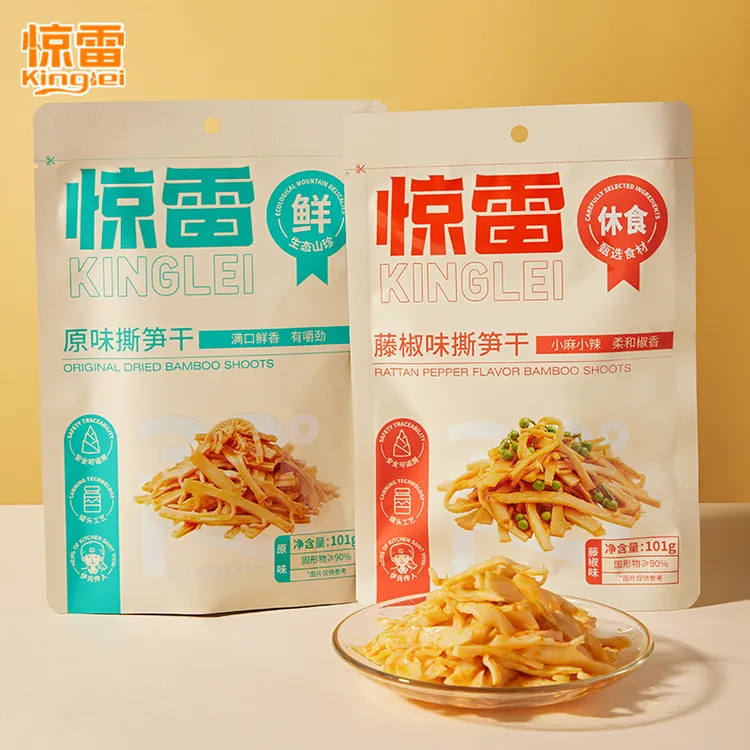 【惊雷】泡椒鲜辣笋排101g装+原味藤椒撕笋干101g装