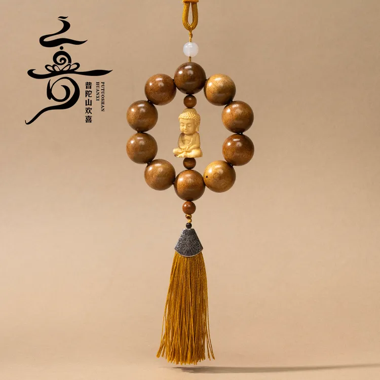 【普陀山欢喜】普陀山小帅推荐金丝楠木挂件车挂 ZSRY0140商品图