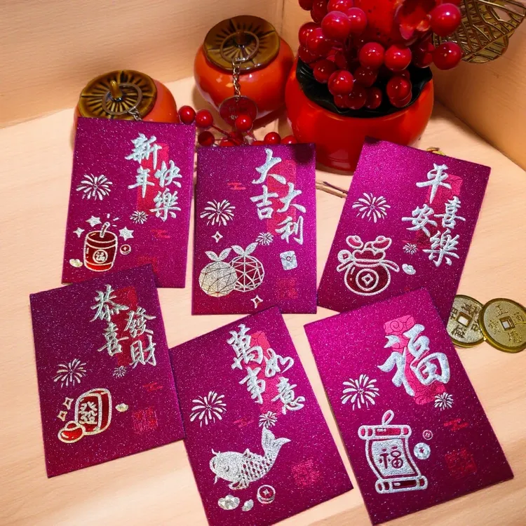安哥拉红新款复古磨砂烫金创意加厚春节通用大吉大利袋2026年