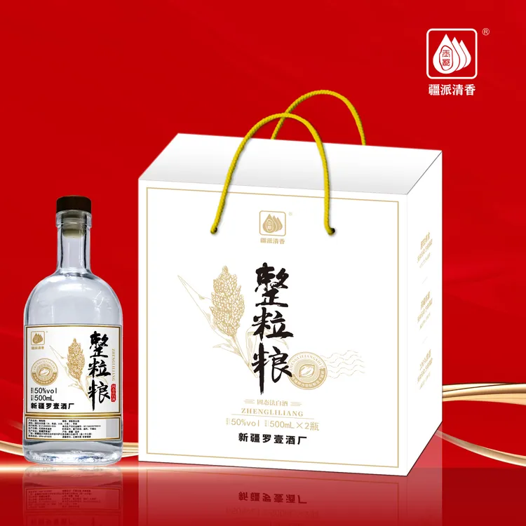 【乱哥专属】罗壹【整粒粮】厂家补贴福利50度