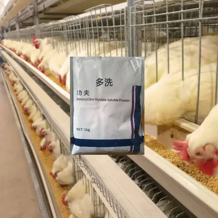 青岛百草汇-不需要的勿拍补差价用兽用兽药