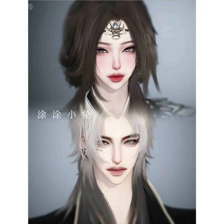 发2 妻主大人 涂涂小兔 情侣款 逆水寒手游捏脸全职业女通用 原版