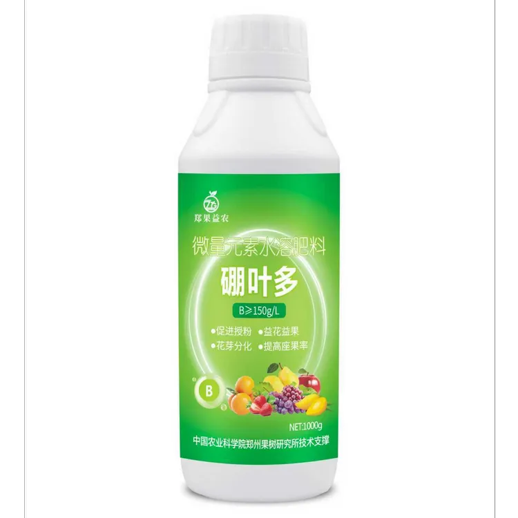 郑果益农糖醇硼促进授粉木栓果树抗旱抗寒促花促果