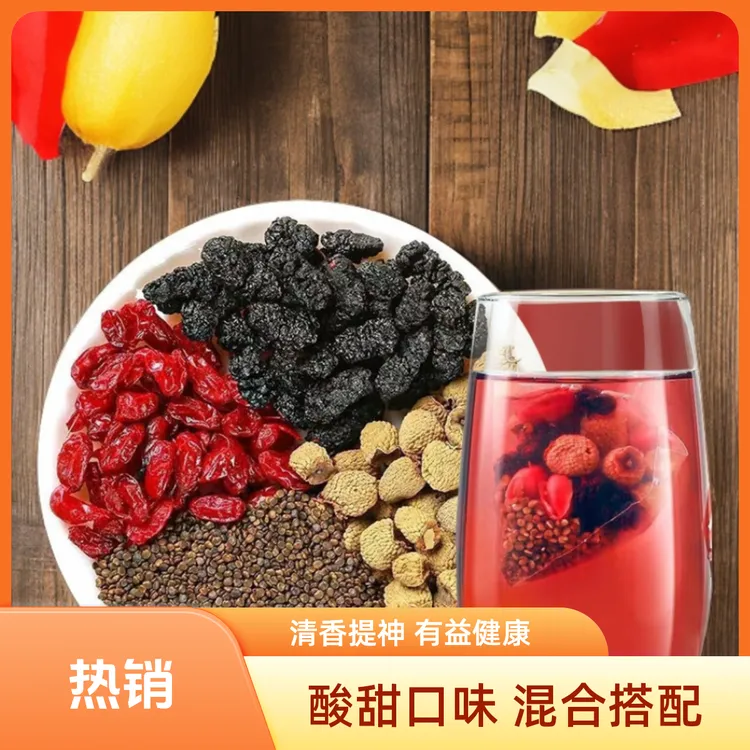 ③男款滋补养生泡分成小包装小袋包装真材实料颗颗大粒沙苑子饱满