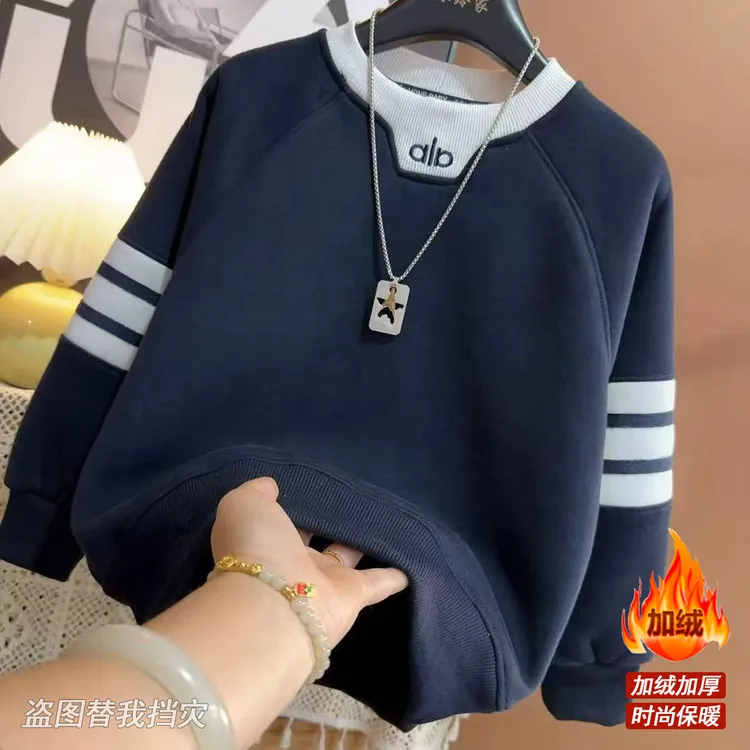【加绒/不加绒】潮酷痞帅秋季童装上衣儿童帅气时尚外穿卫衣S9469