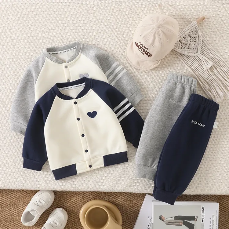 小童秋装套装2025新款男童女童婴儿童装春秋开衫两件套宝宝外出服