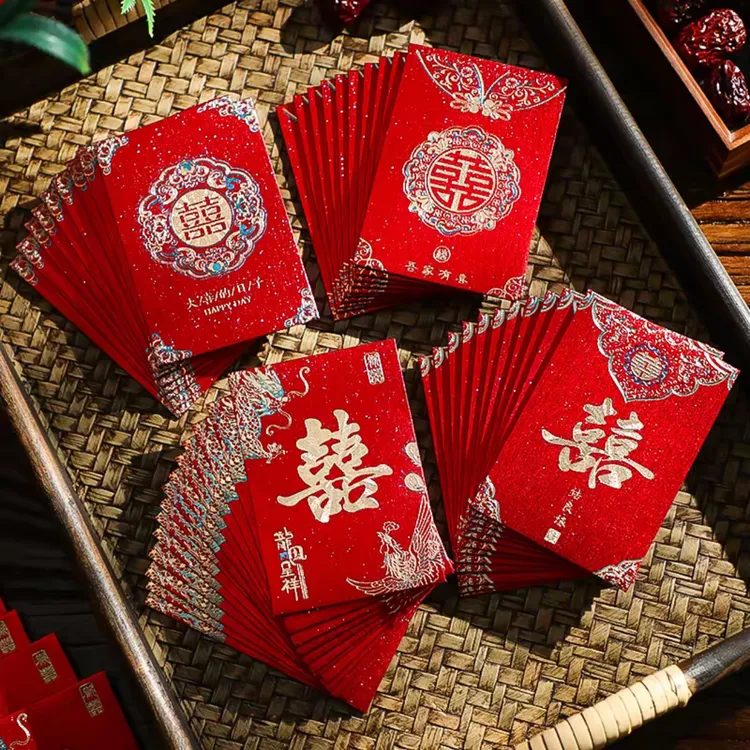 聚鑫红包结婚专用2025新款婚礼接亲堵门利是封喜包迷你小红包