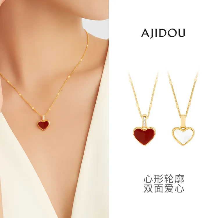 AJIDOU阿吉豆爆款红色心形爱心贝壳项链复古简约氛围感小众项链