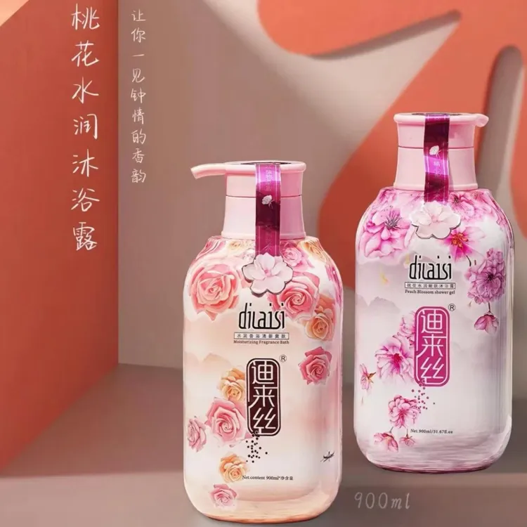 香港迪来桃花香持久留香绵密易起泡沫深度清洁丝沐浴露