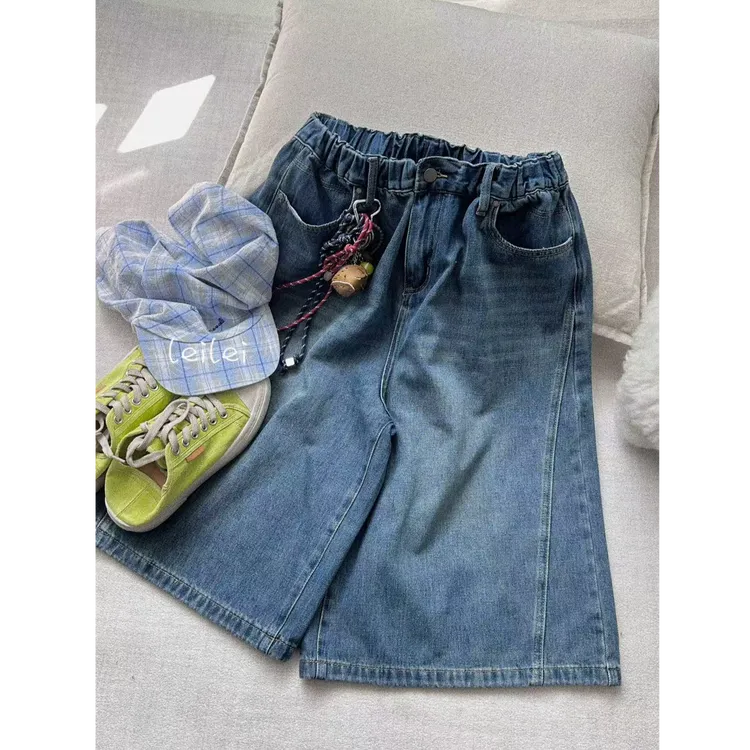 晶咕【中古集市】复古水洗全松紧高腰阔腿A字牛仔中裤