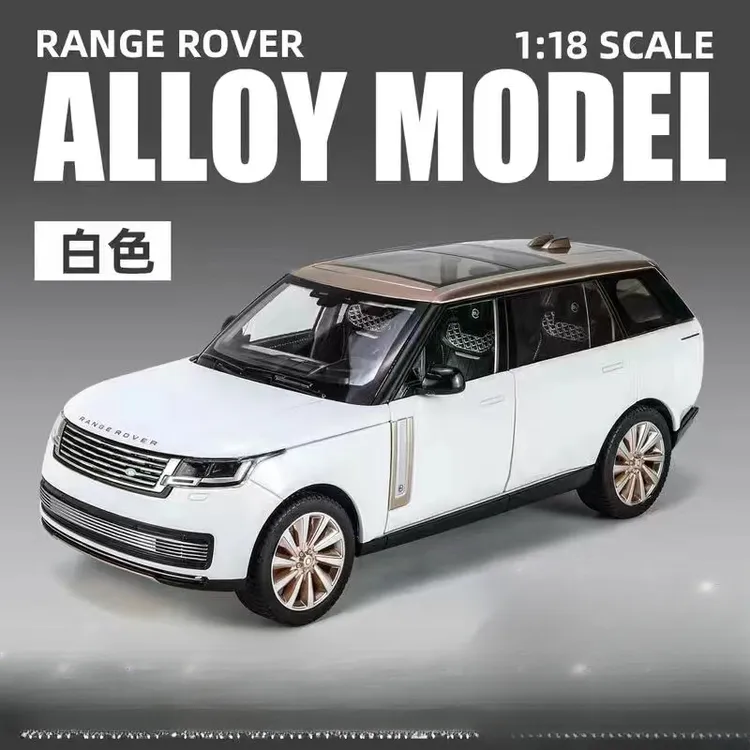 【欧拓甄选】1:18路虎揽胜50周年合金玩具汽车模型