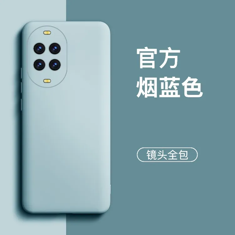适用华为nova14手机壳nova14ultra新款14pro液态硅胶简约全包防摔