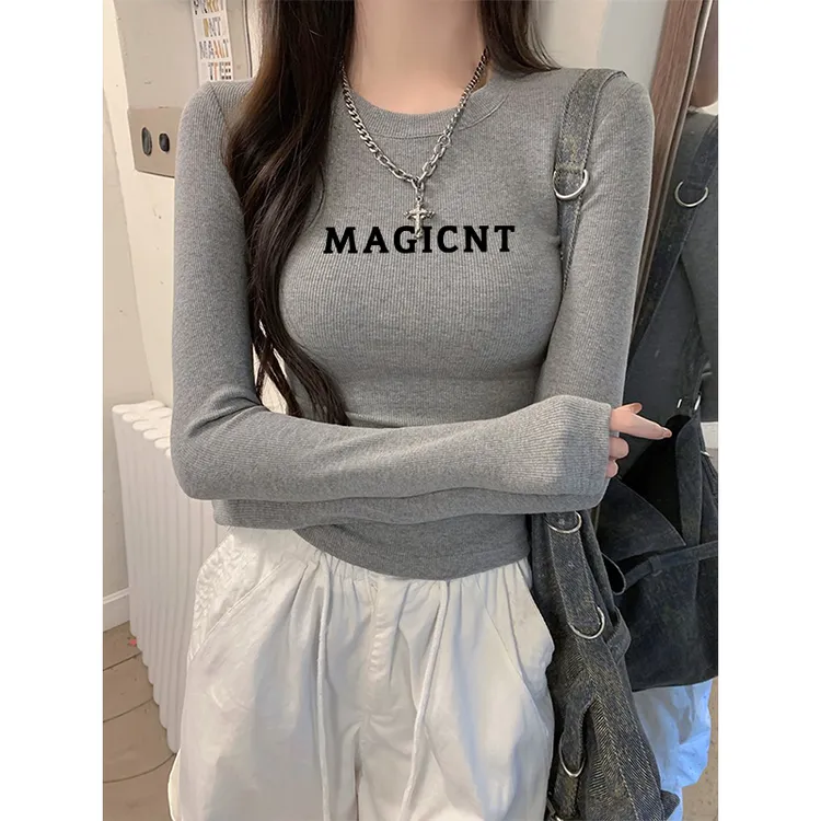 基础款小圆领螺纹内搭打底衫T恤女春秋百搭正肩修身显瘦长袖上衣