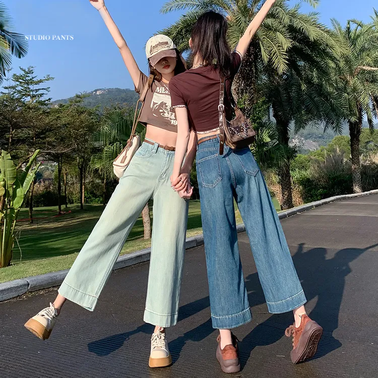 直筒牛仔裤女2025新款高腰显瘦垂顺小个子九分宽松阔腿牛仔裤子