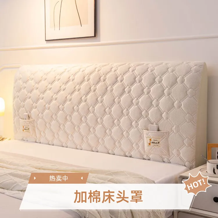 米宝熊新款高档加棉全包床头套罩防撞夹棉皮床保护套布艺软包