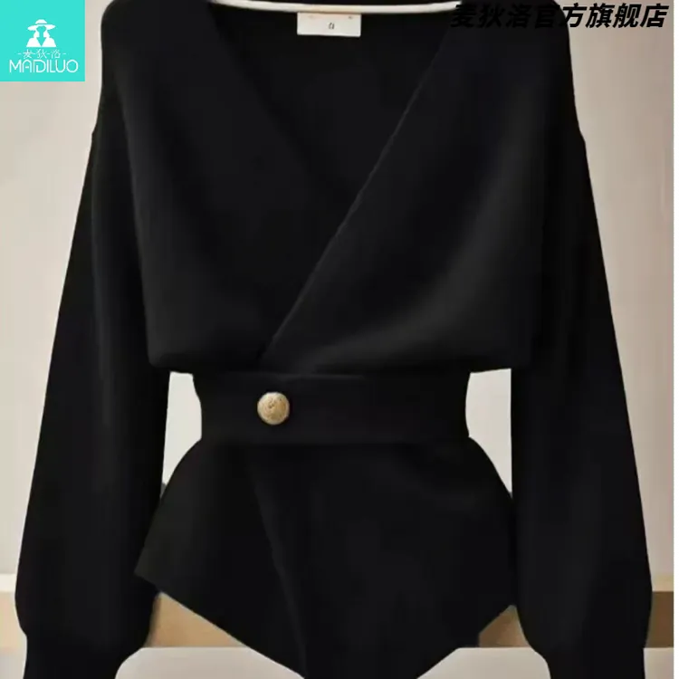 黑色v领收腰针织衫女秋冬慵懒高级感超好看外穿修身显瘦毛衣上衣