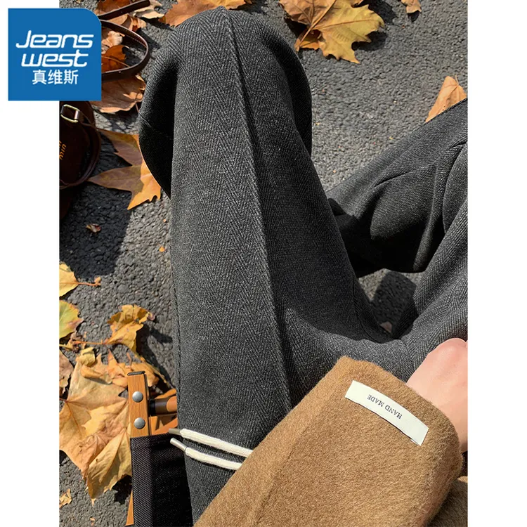 真维斯加绒阔腿裤女秋冬季2026高腰休闲人字纹毛呢裤垂感窄版