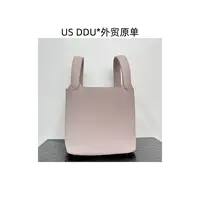 A115 梦幻粉紫菜篮子时尚百搭手提包clz001/Z005