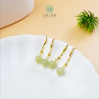 石惑珠宝*和田玉耳坠-圆珠耳坠约8mm%多样性发一
