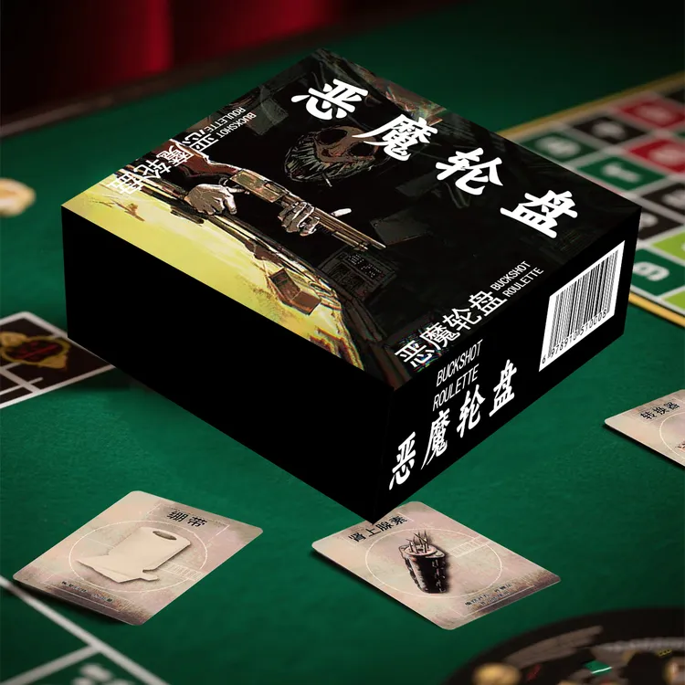 恶魔轮牌卡牌游戏便宜高级卡牌新款潮玩高颜值整套益智卡牌多人