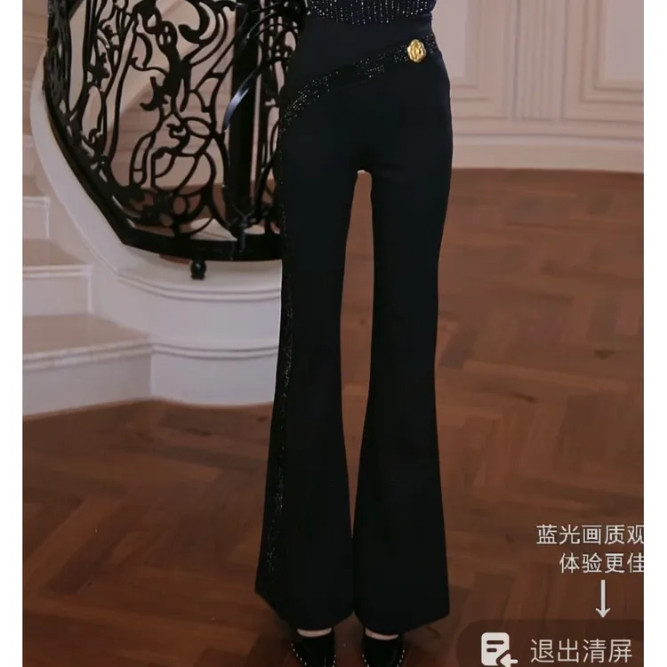 【芙娜妮】微喇百搭设计感显瘦2025新款通勤职场裤子女装F2530898B